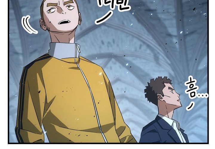 The Hero Returns Chapter 18 - halaman 21