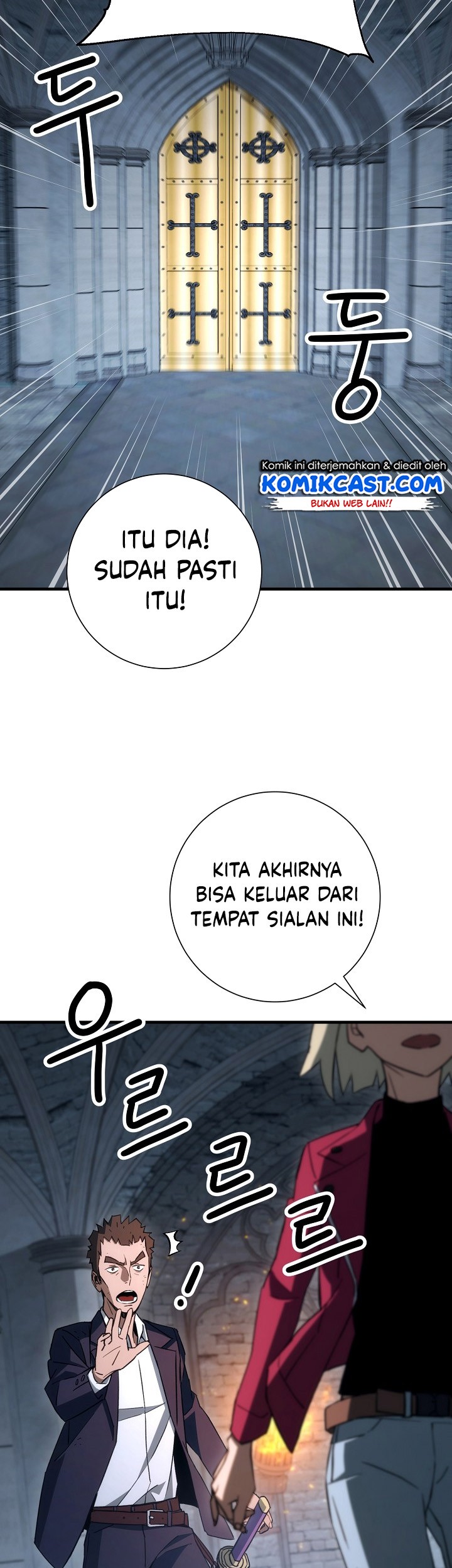 The Hero Returns Chapter 18 - halaman 24