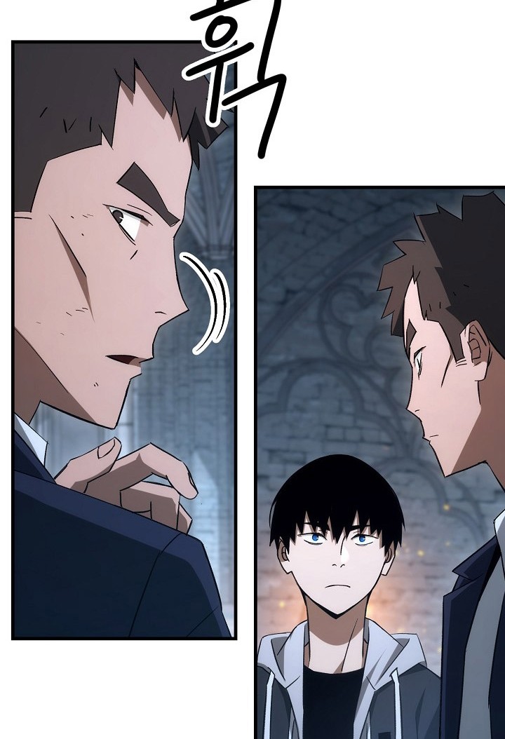 The Hero Returns Chapter 18 - halaman 41