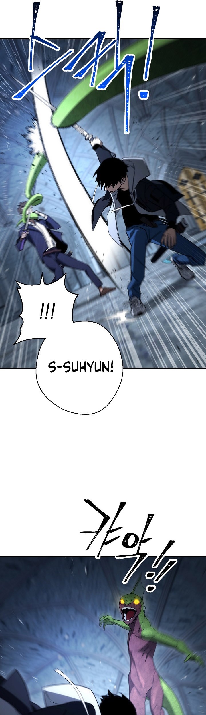 The Hero Returns Chapter 18 - halaman 70