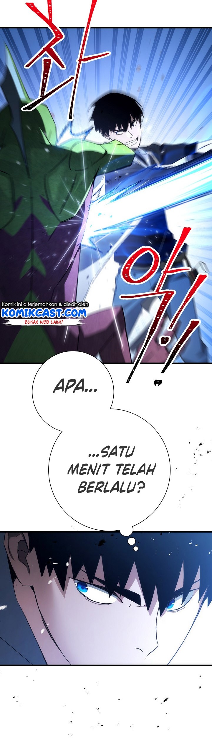 The Hero Returns Chapter 18 - halaman 72