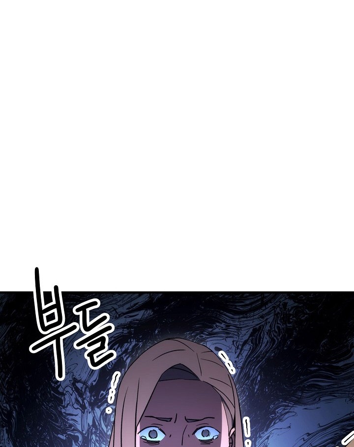 The Hero Returns Chapter 18 - halaman 81