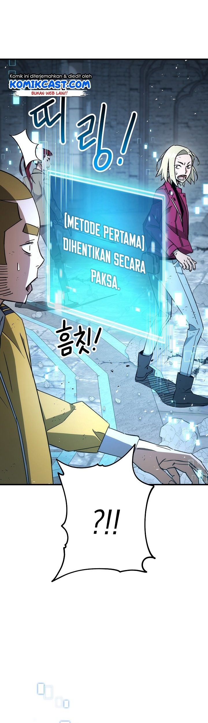 The Hero Returns Chapter 19 - halaman 10