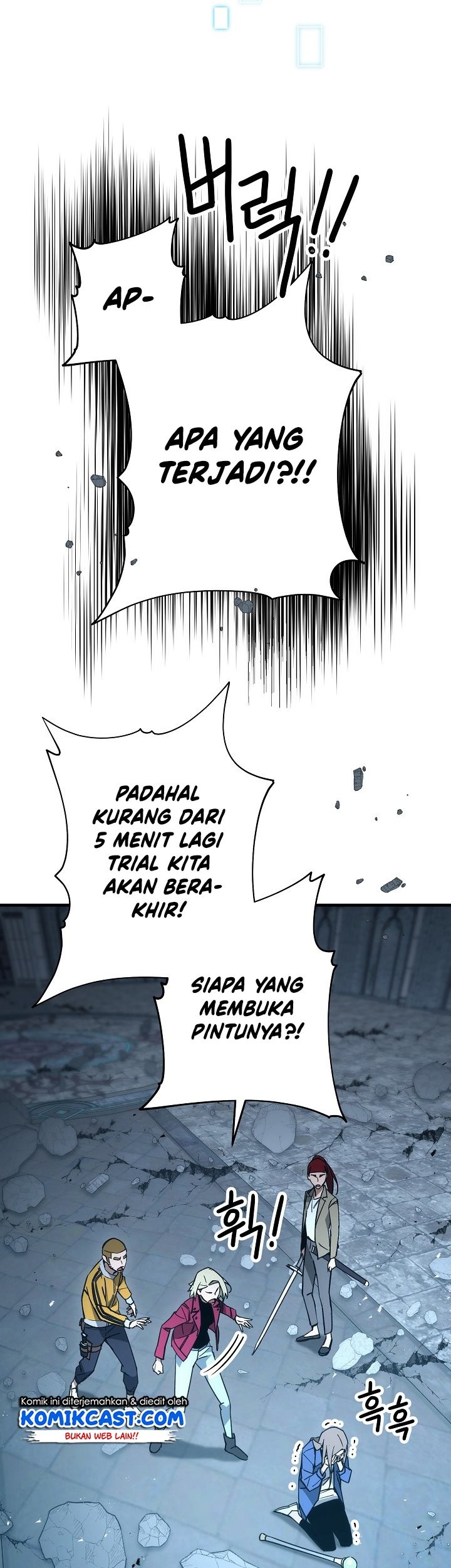 The Hero Returns Chapter 19 - halaman 13