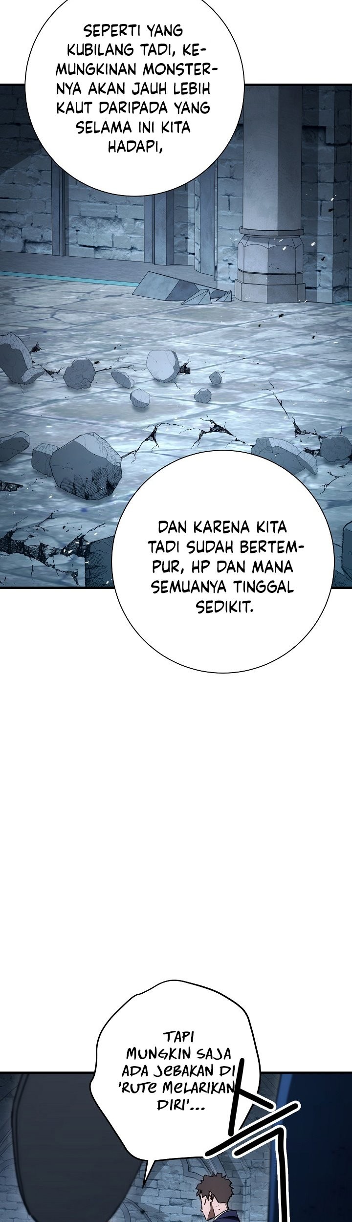 The Hero Returns Chapter 19 - halaman 17