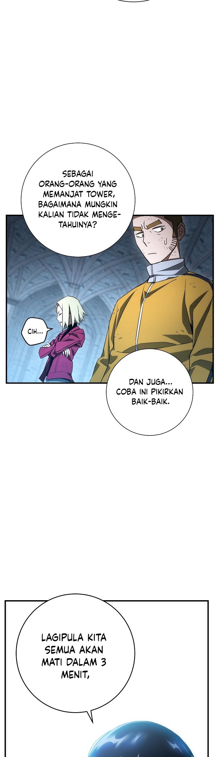 The Hero Returns Chapter 19 - halaman 27
