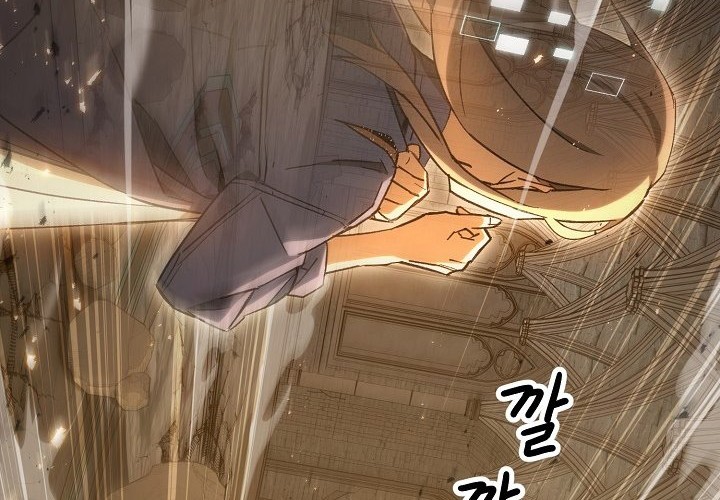 The Hero Returns Chapter 19 - halaman 85