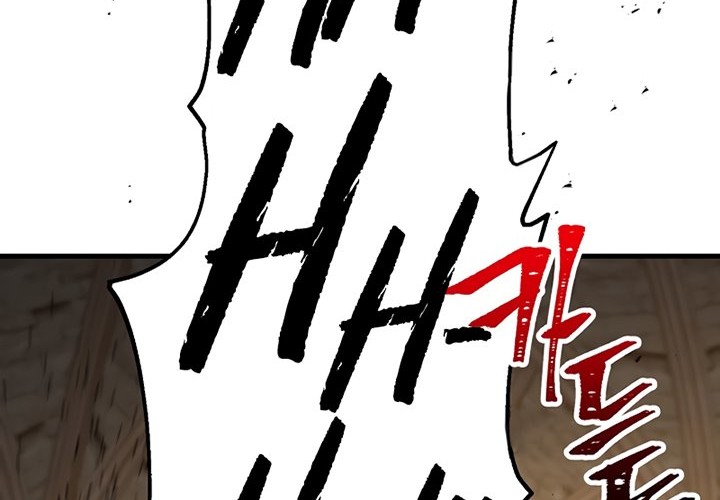 The Hero Returns Chapter 19 - halaman 92