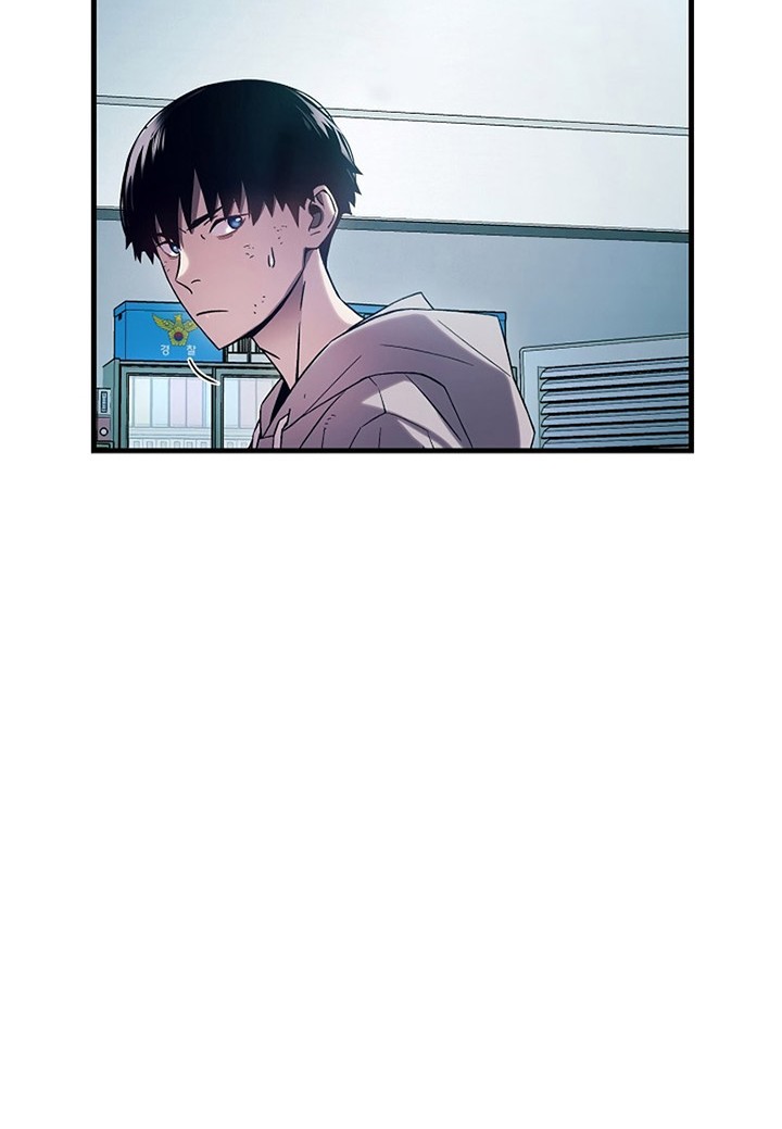 The Hero Returns Chapter 2 - halaman 15