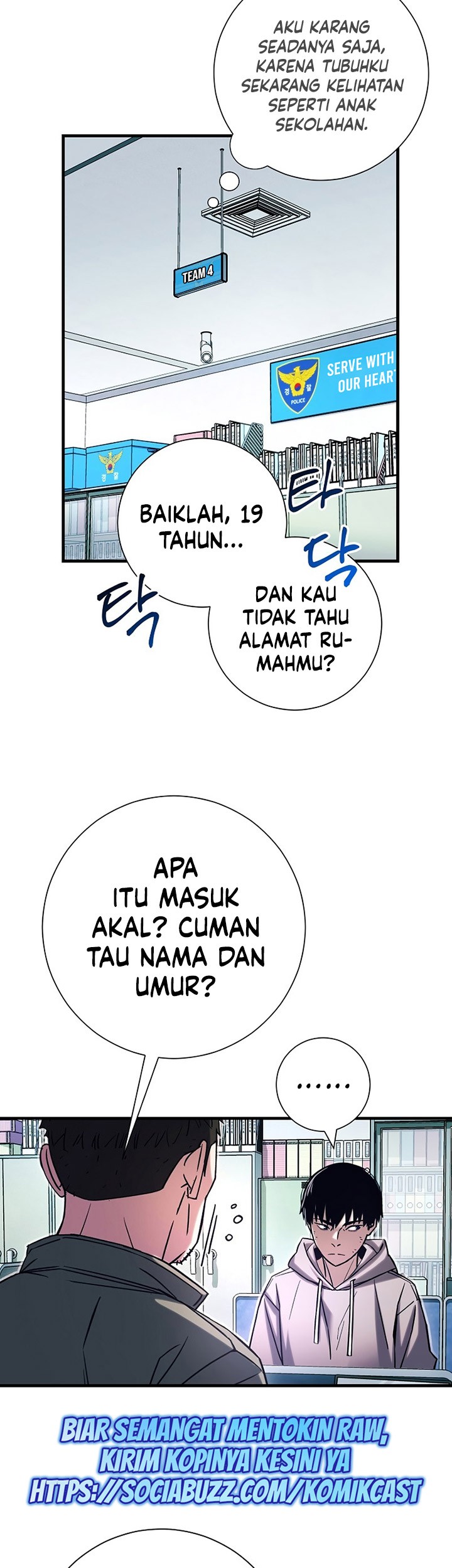 The Hero Returns Chapter 2 - halaman 18