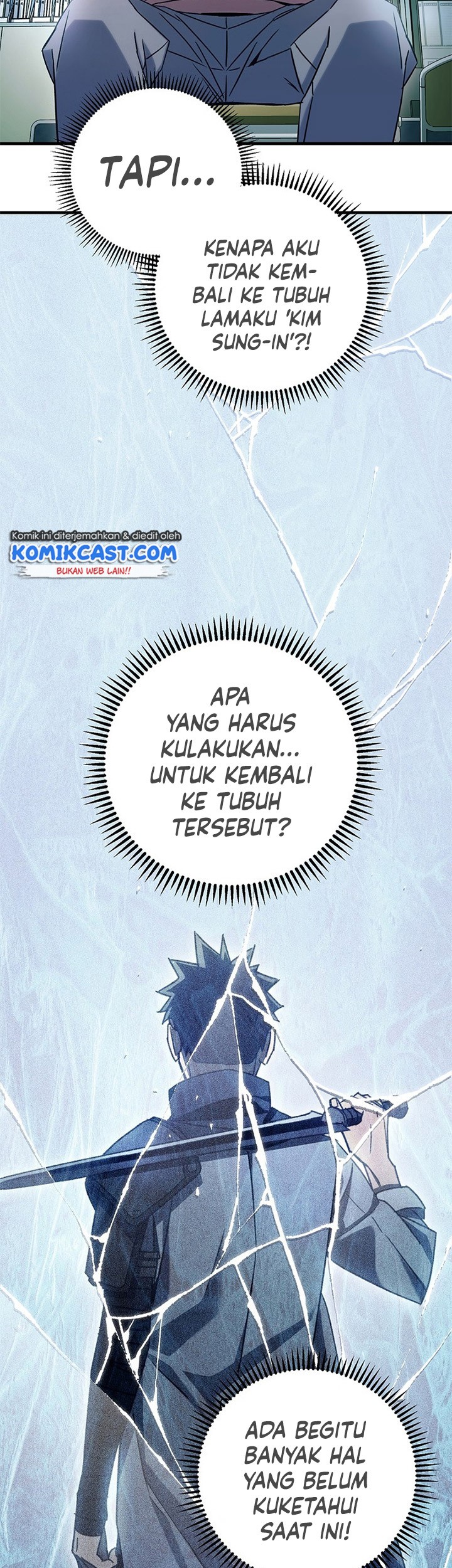 The Hero Returns Chapter 2 - halaman 24