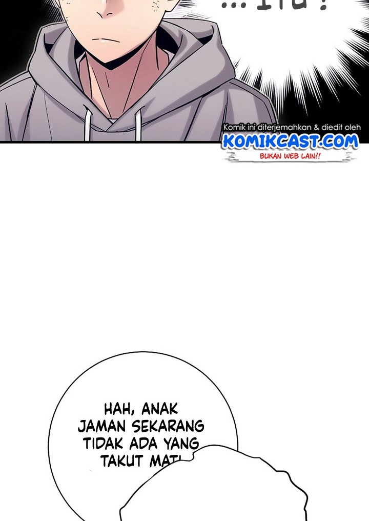 The Hero Returns Chapter 2 - halaman 27
