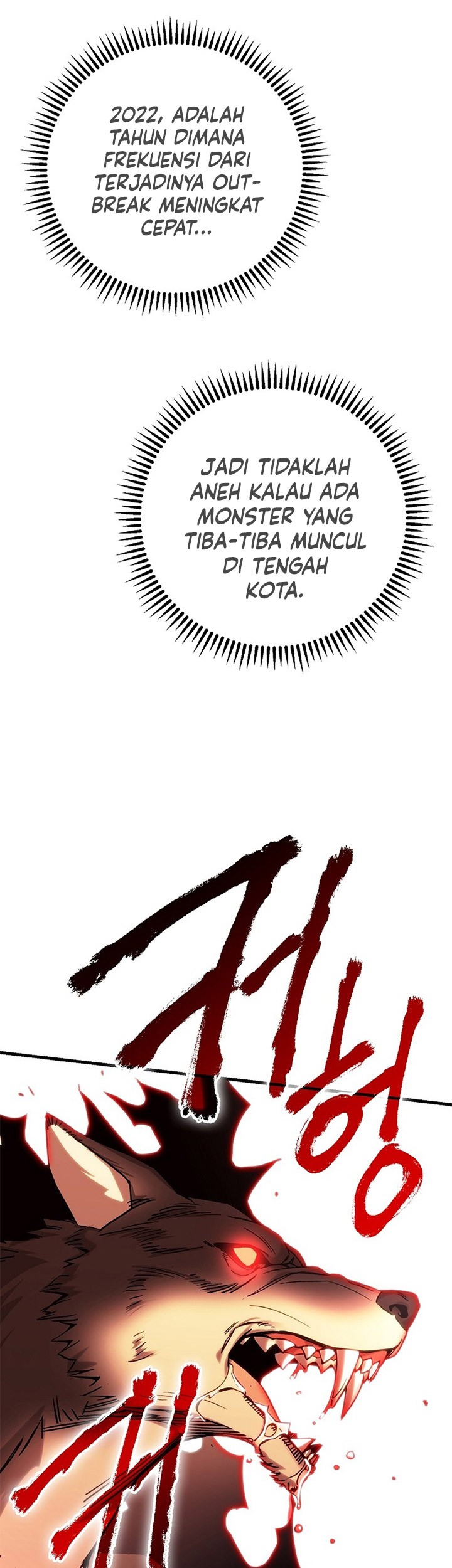 The Hero Returns Chapter 2 - halaman 58