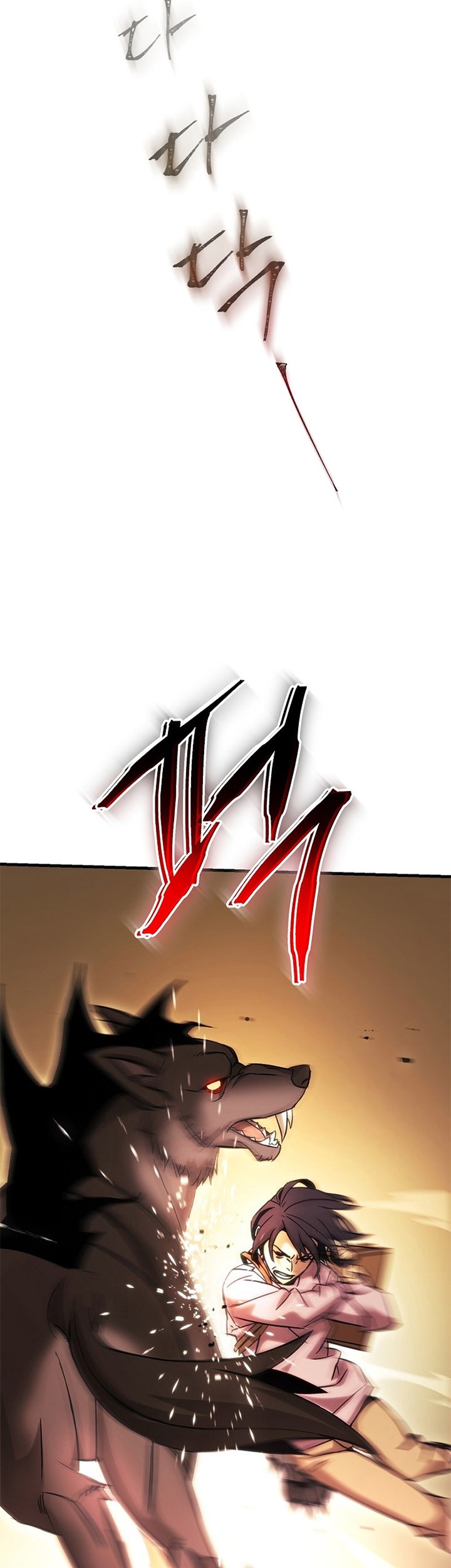 The Hero Returns Chapter 2 - halaman 76