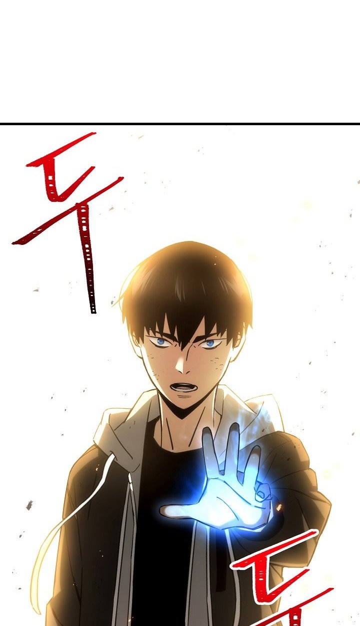 The Hero Returns Chapter 20 - halaman 11