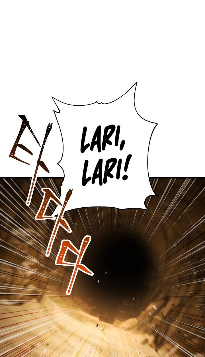 The Hero Returns Chapter 20 - halaman 13