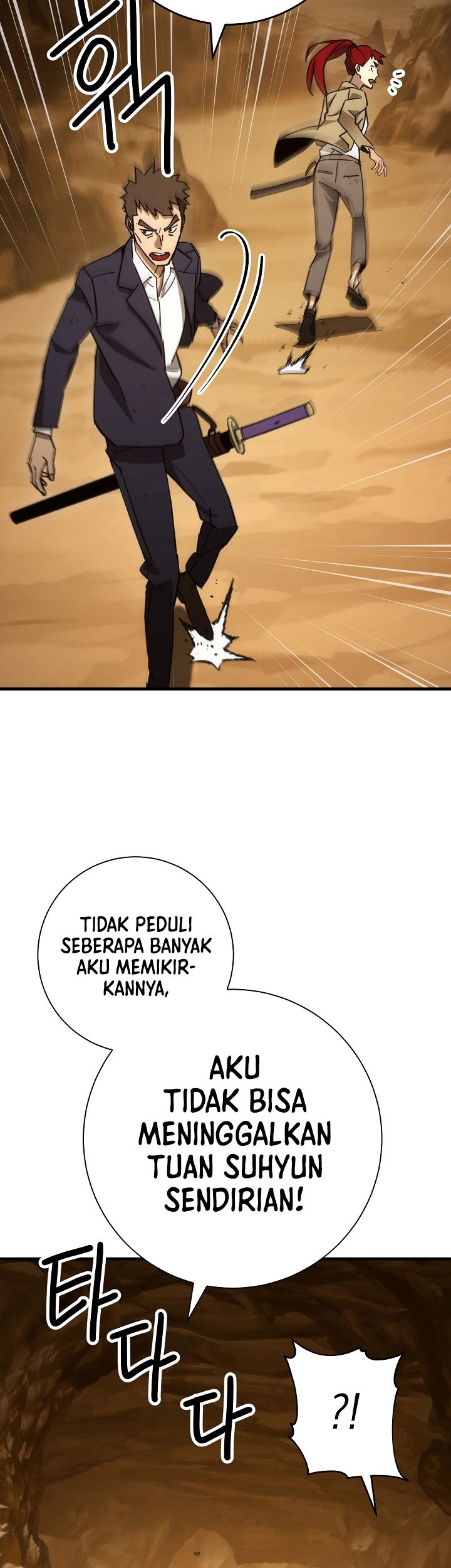 The Hero Returns Chapter 20 - halaman 50