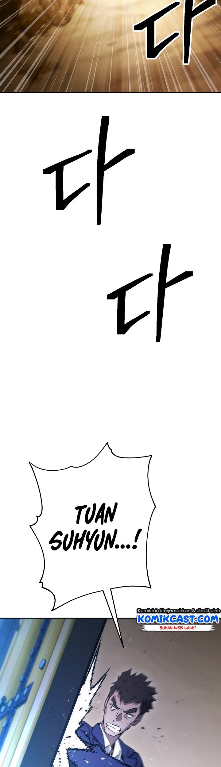 The Hero Returns Chapter 20 - halaman 54