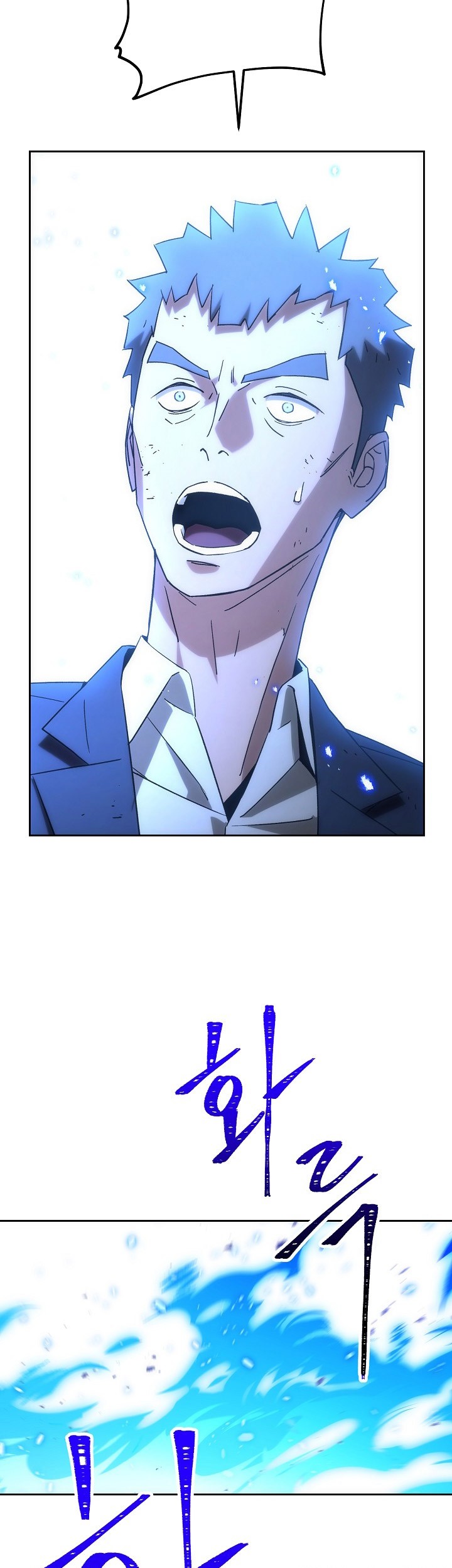 The Hero Returns Chapter 20 - halaman 56