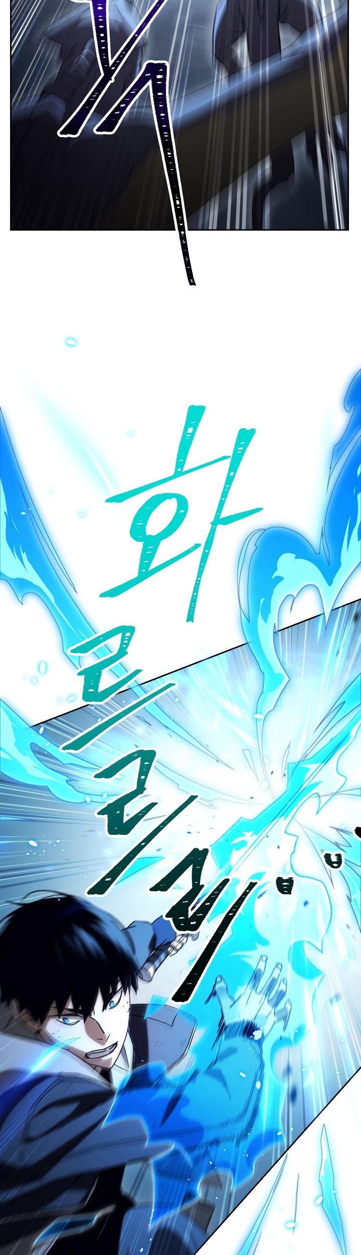 The Hero Returns Chapter 20 - halaman 66
