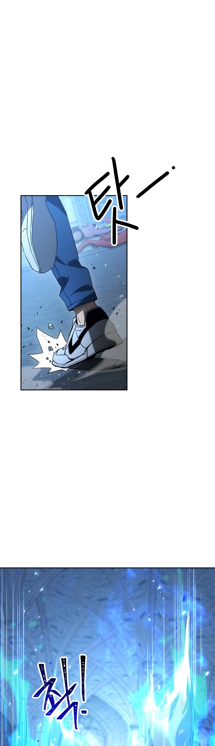 The Hero Returns Chapter 20 - halaman 72