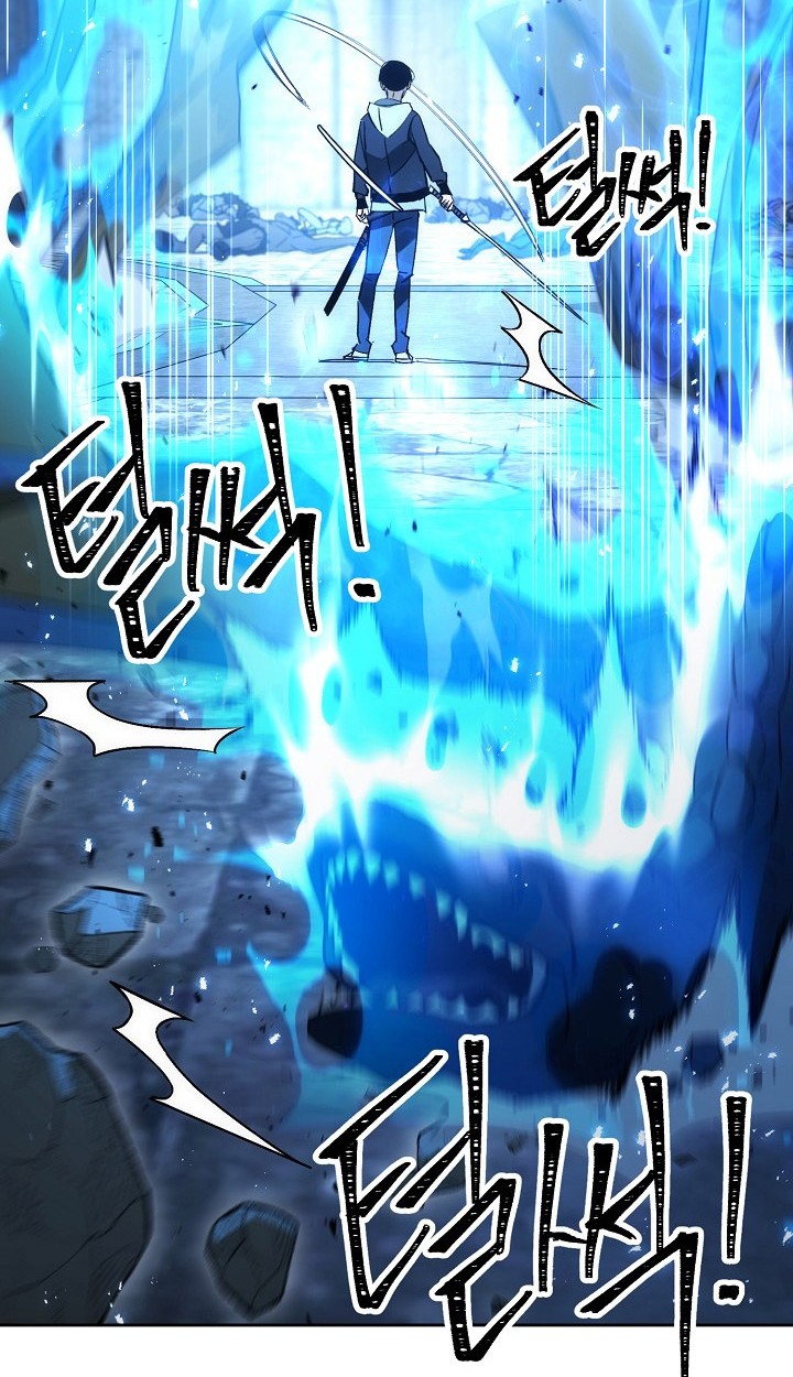 The Hero Returns Chapter 20 - halaman 73