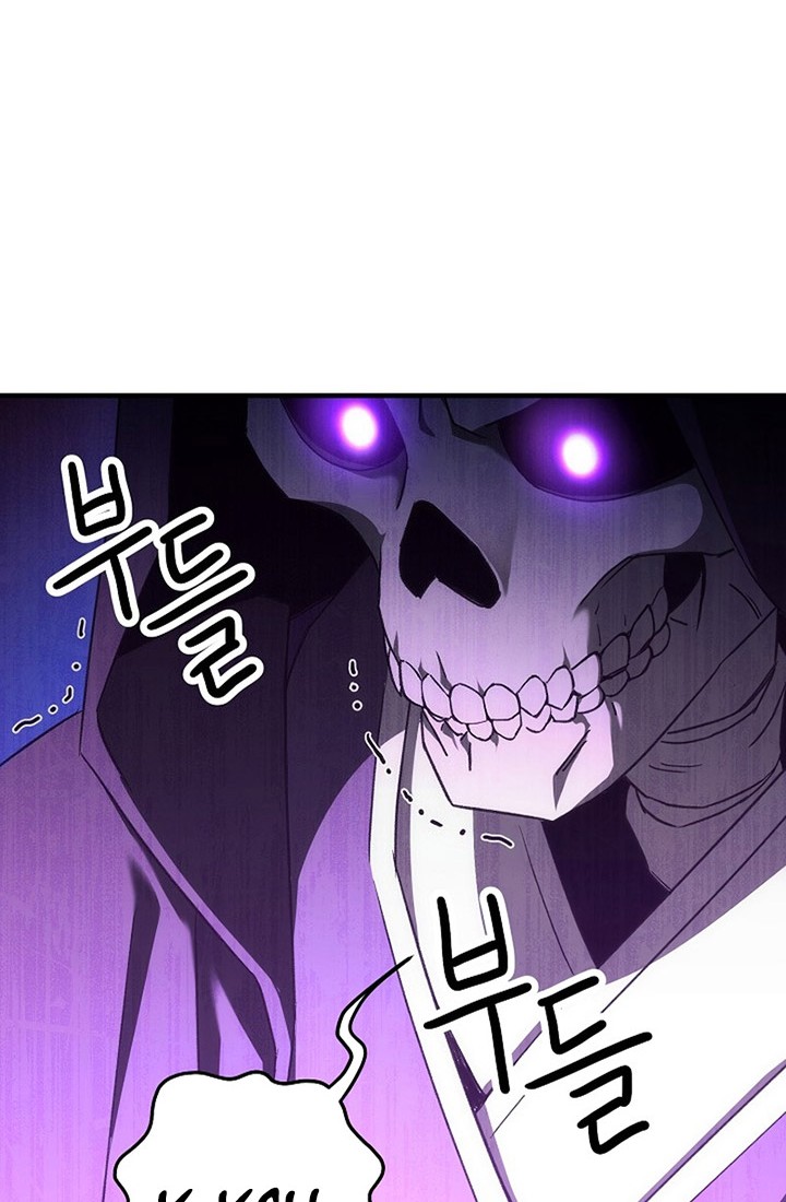 The Hero Returns Chapter 21 - halaman 15