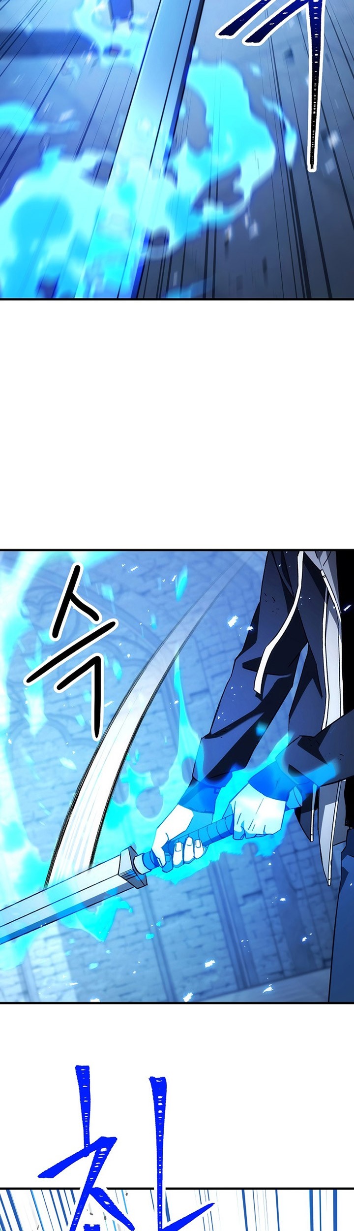 The Hero Returns Chapter 21 - halaman 26