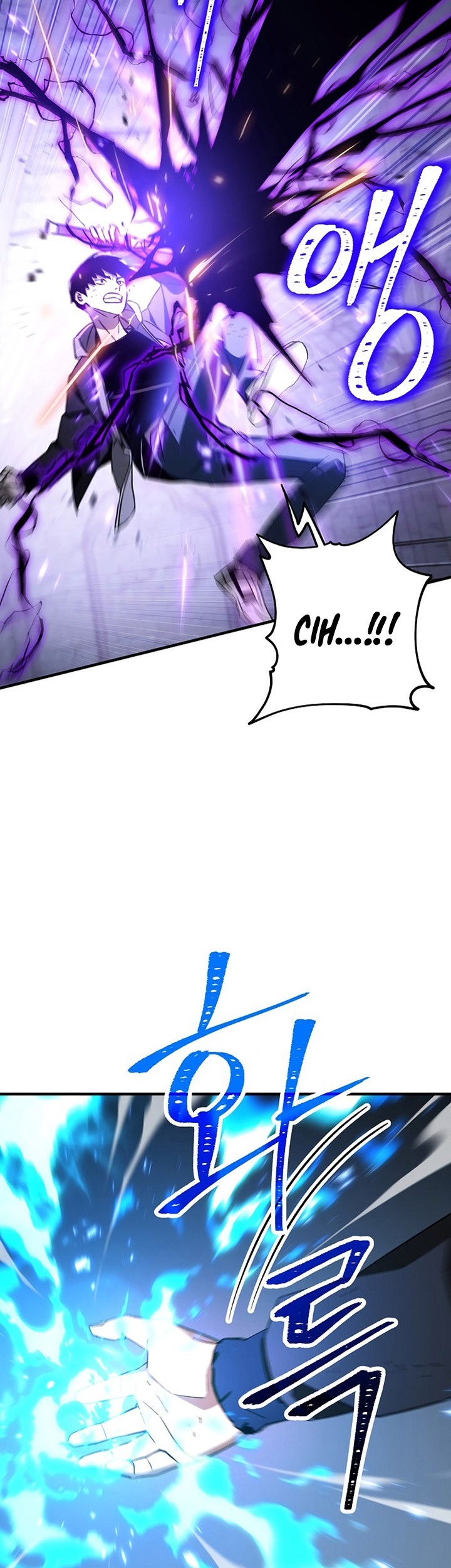 The Hero Returns Chapter 21 - halaman 48