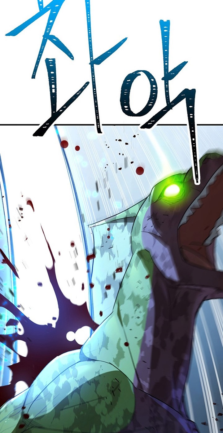 The Hero Returns Chapter 21 - halaman 75