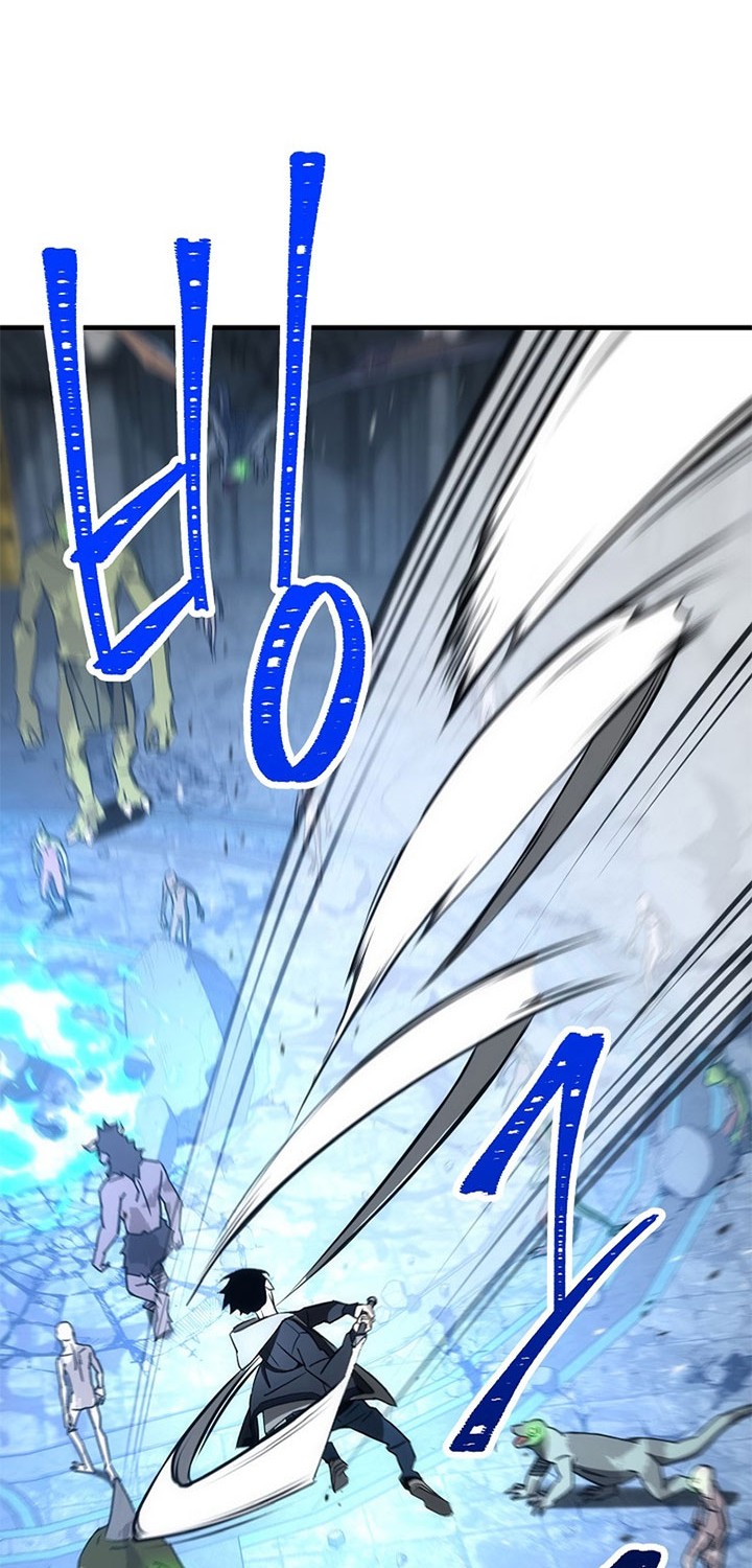 The Hero Returns Chapter 22 - halaman 13