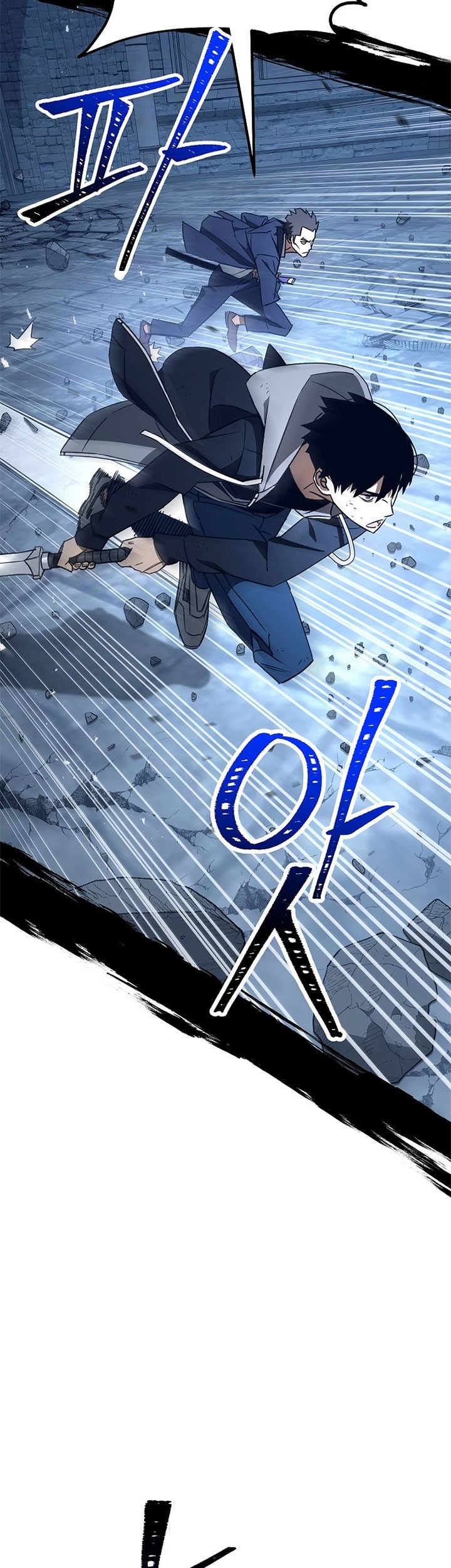 The Hero Returns Chapter 22 - halaman 32