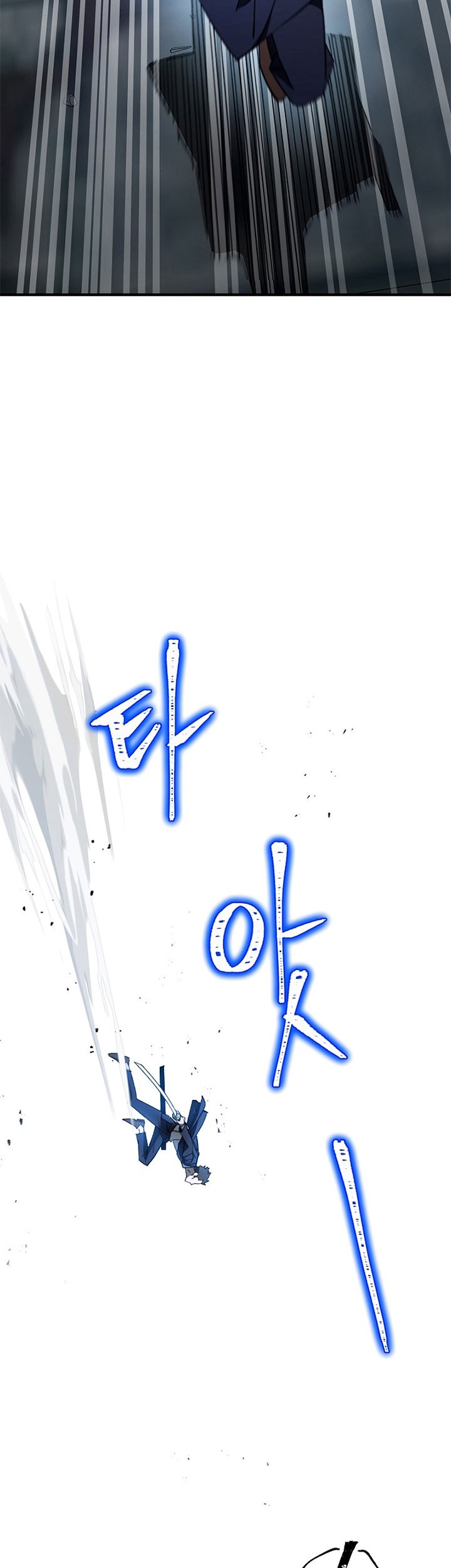 The Hero Returns Chapter 22 - halaman 36