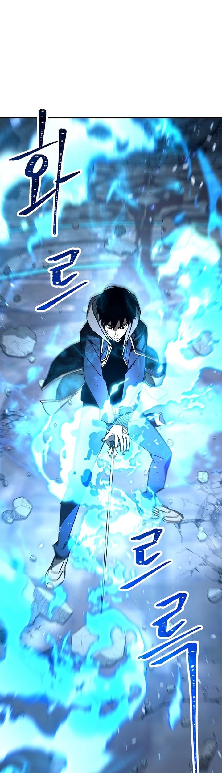 The Hero Returns Chapter 22 - halaman 40