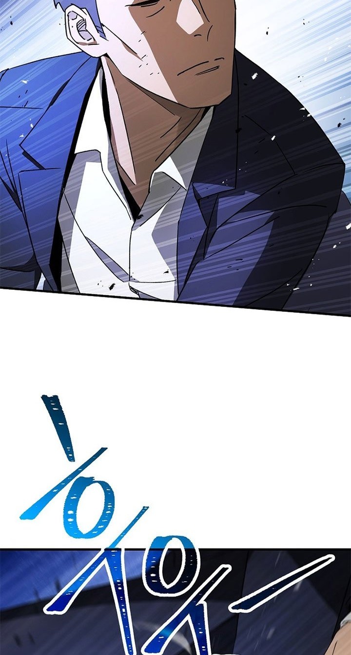 The Hero Returns Chapter 22 - halaman 45