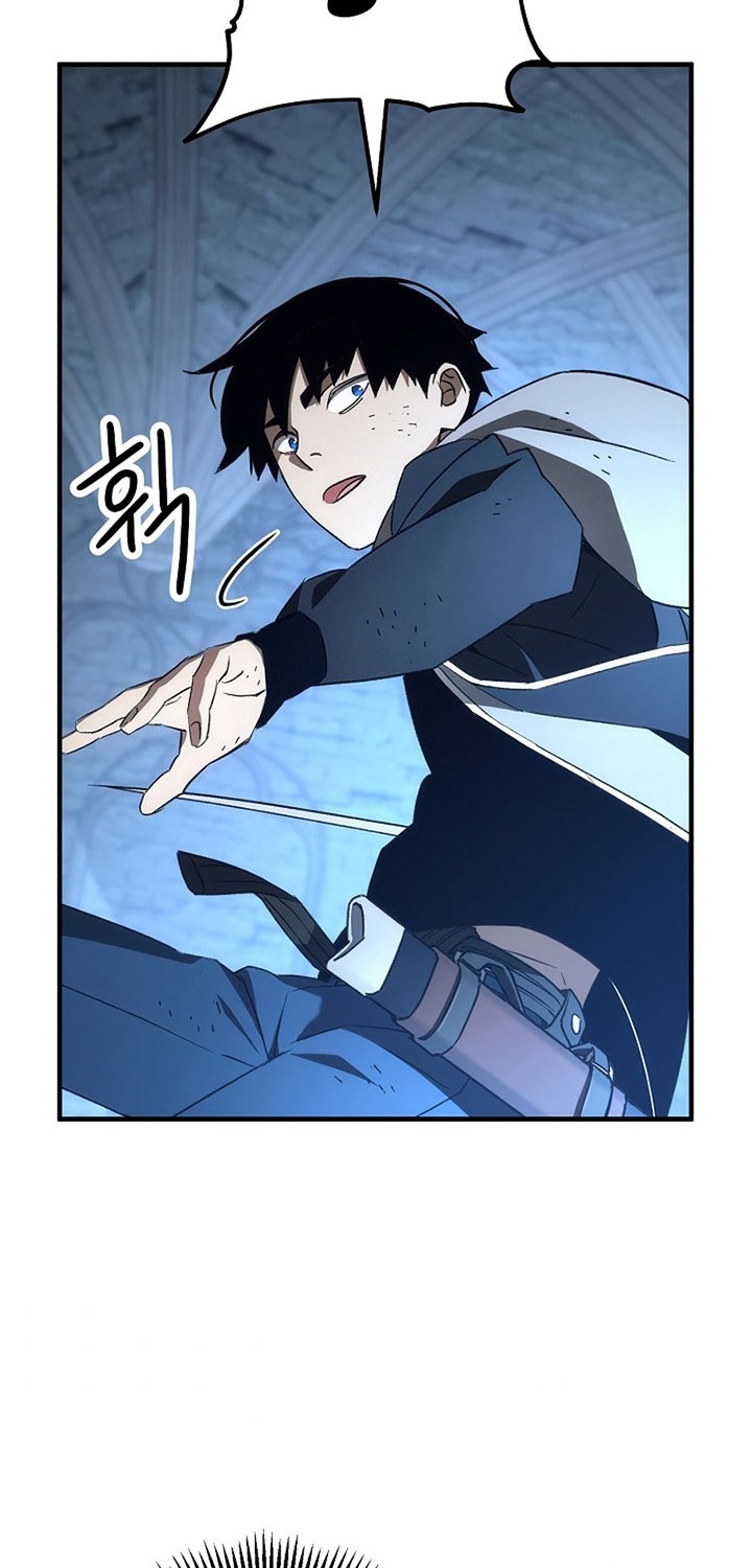The Hero Returns Chapter 22 - halaman 5
