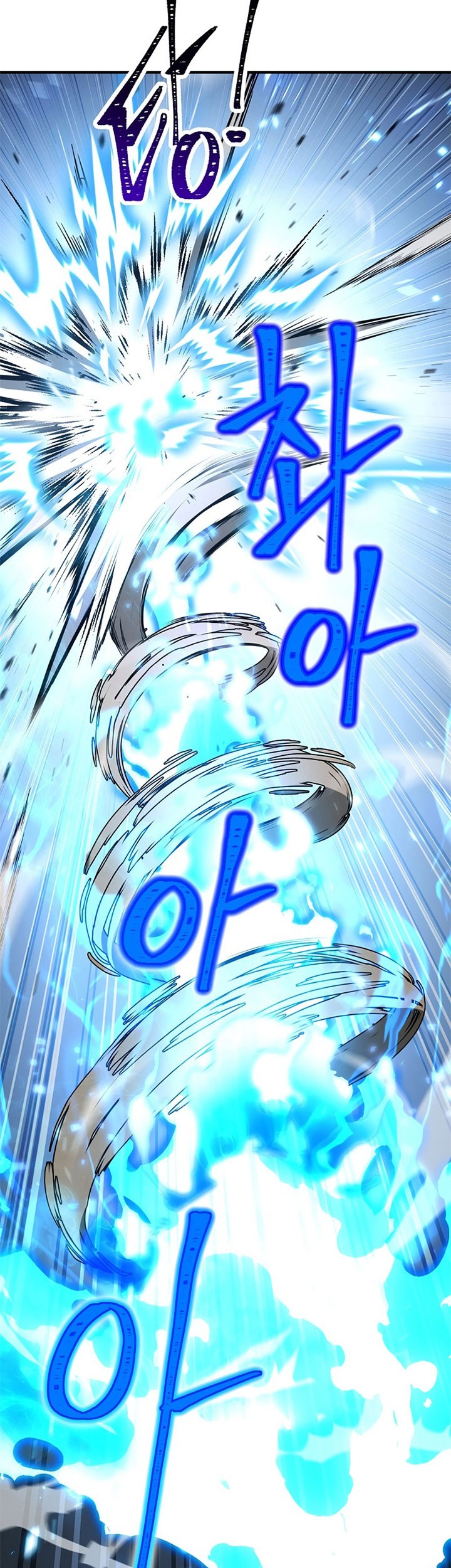 The Hero Returns Chapter 22 - halaman 50