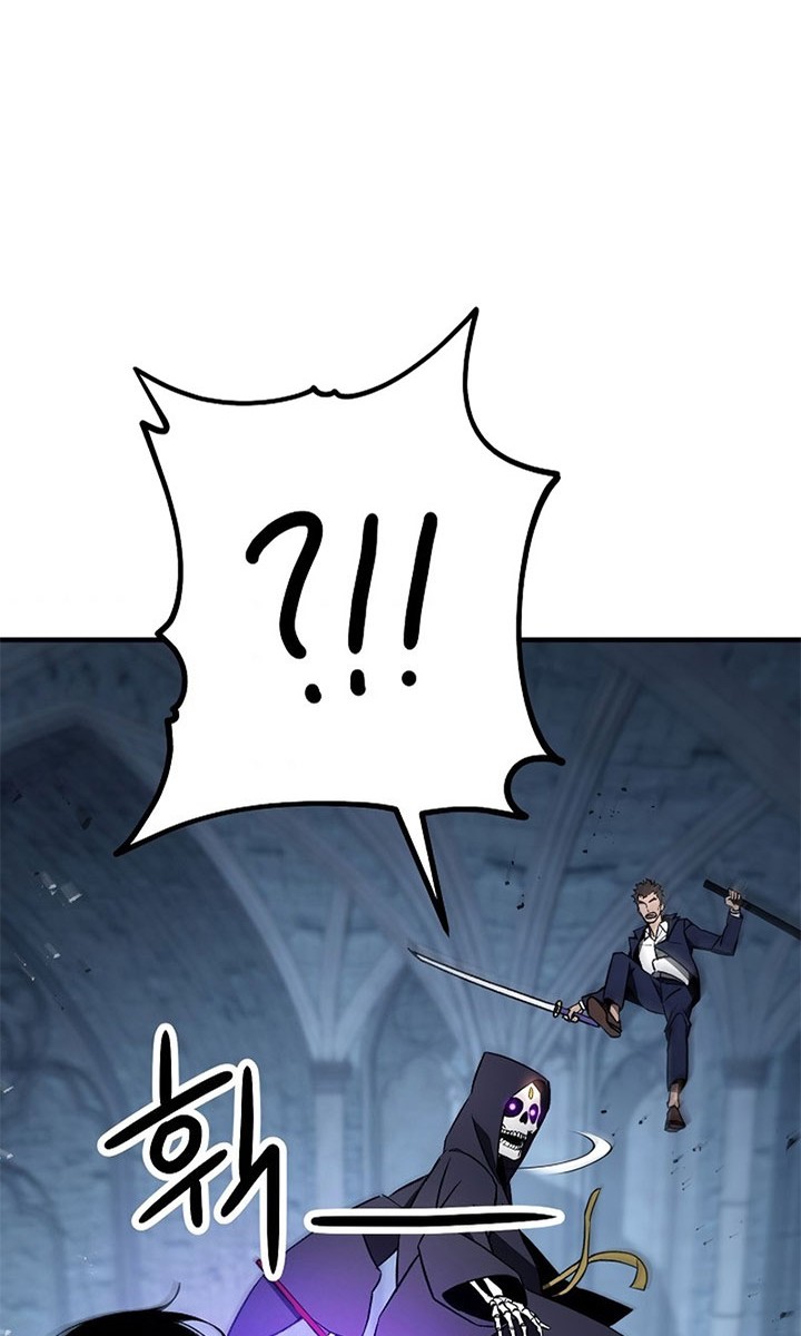 The Hero Returns Chapter 22 - halaman 63