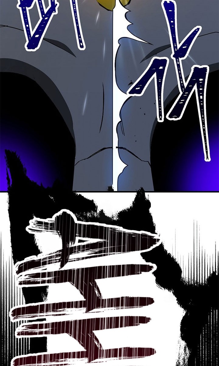 The Hero Returns Chapter 22 - halaman 83