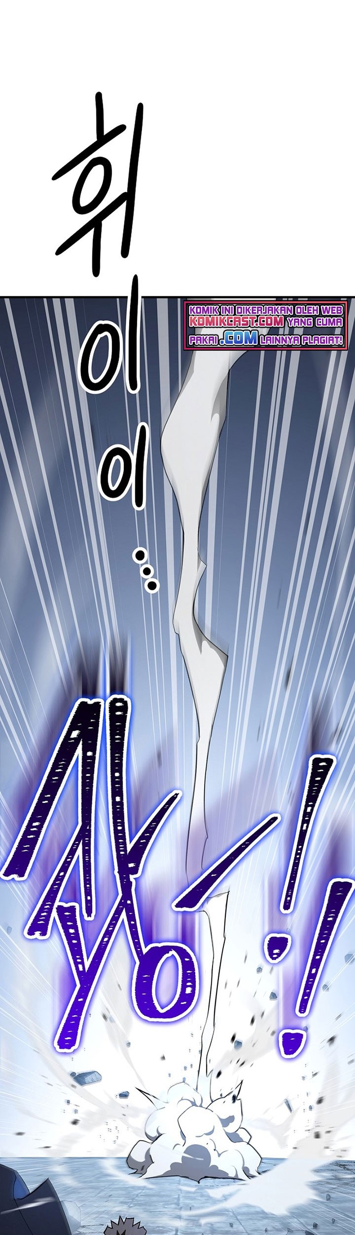 The Hero Returns Chapter 22 - halaman 86