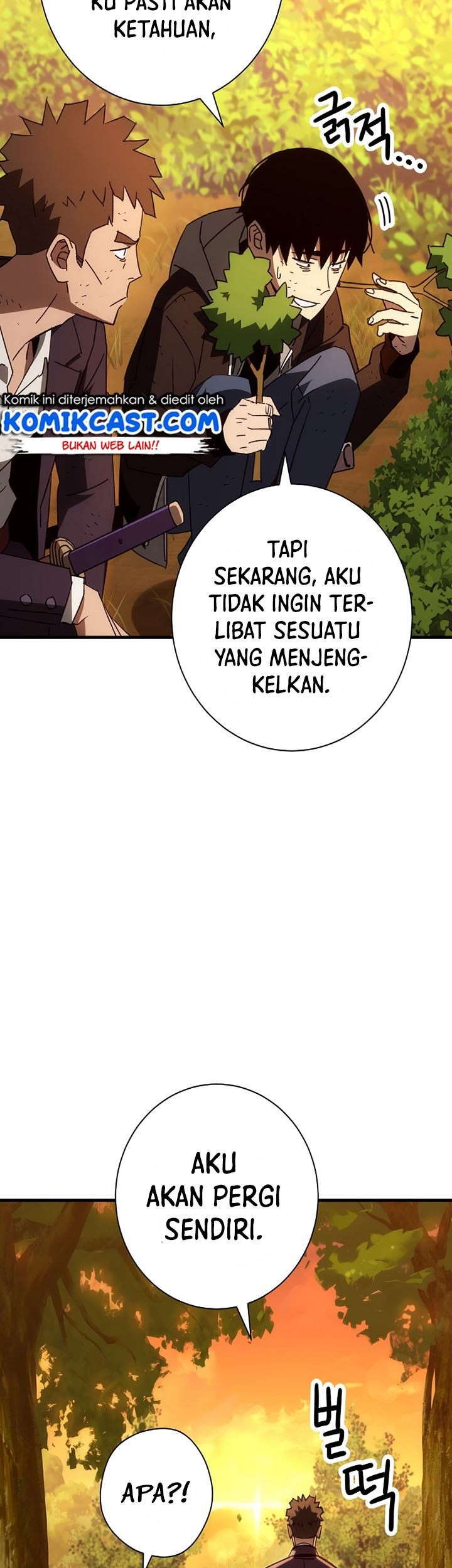 The Hero Returns Chapter 23 - halaman 13