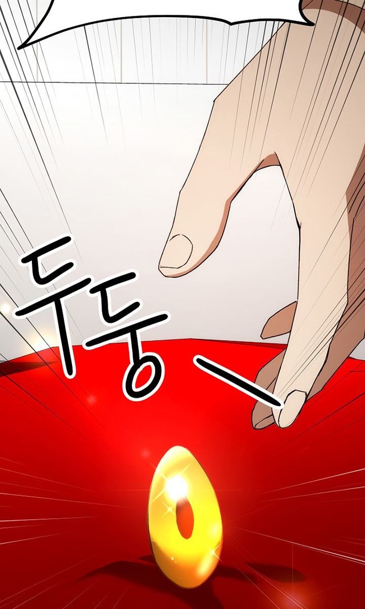 The Hero Returns Chapter 23 - halaman 73