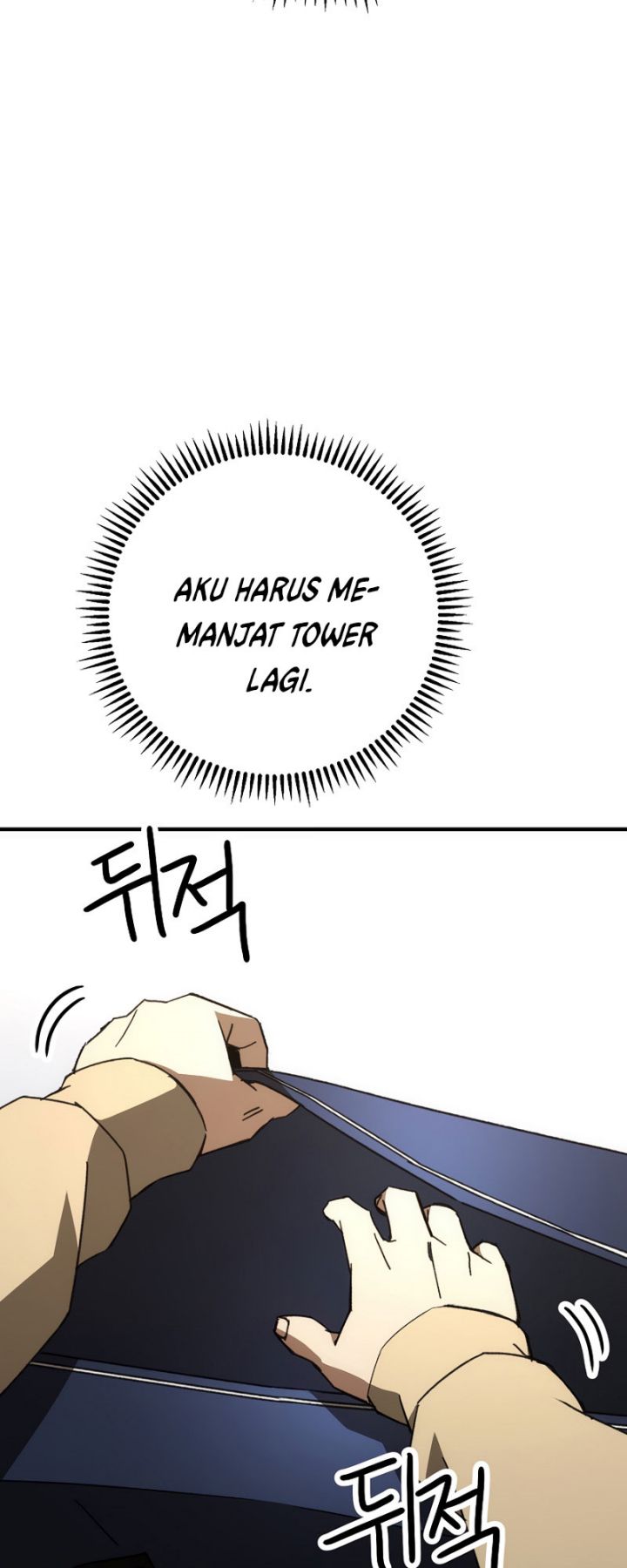 The Hero Returns Chapter 24 - halaman 77