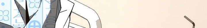The Hero Returns Chapter 25 - halaman 131