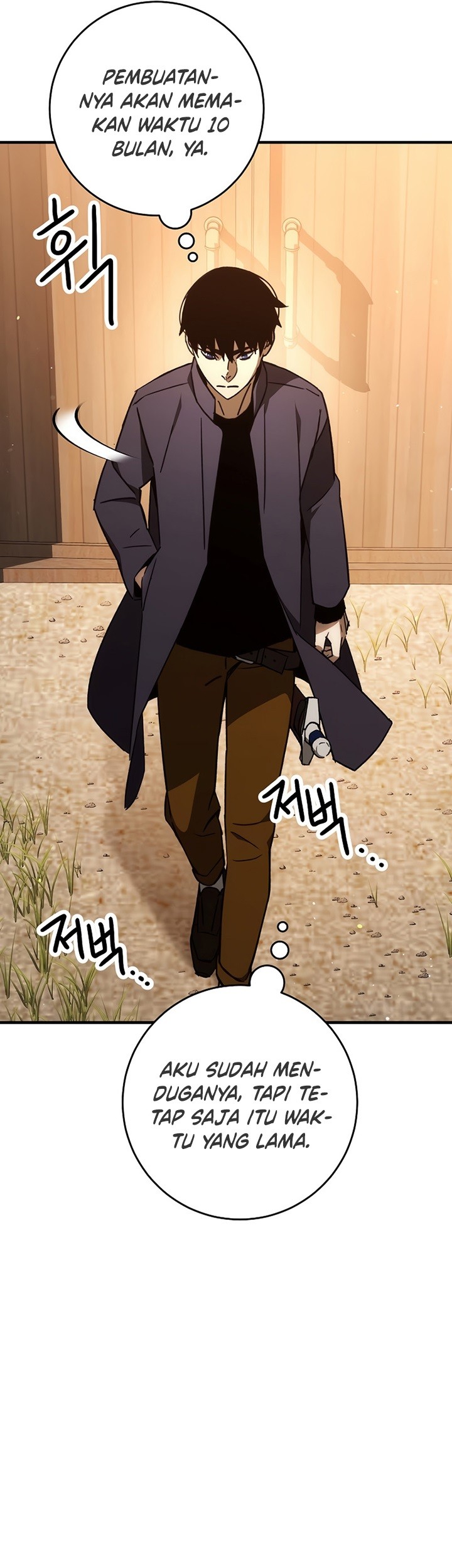 The Hero Returns Chapter 25 - halaman 94