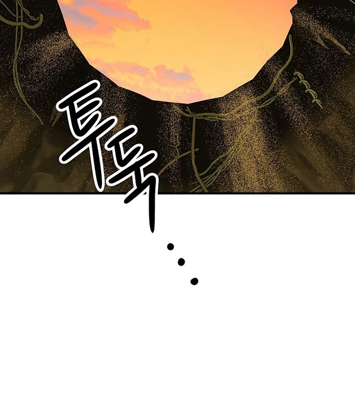 The Hero Returns Chapter 26 - halaman 103