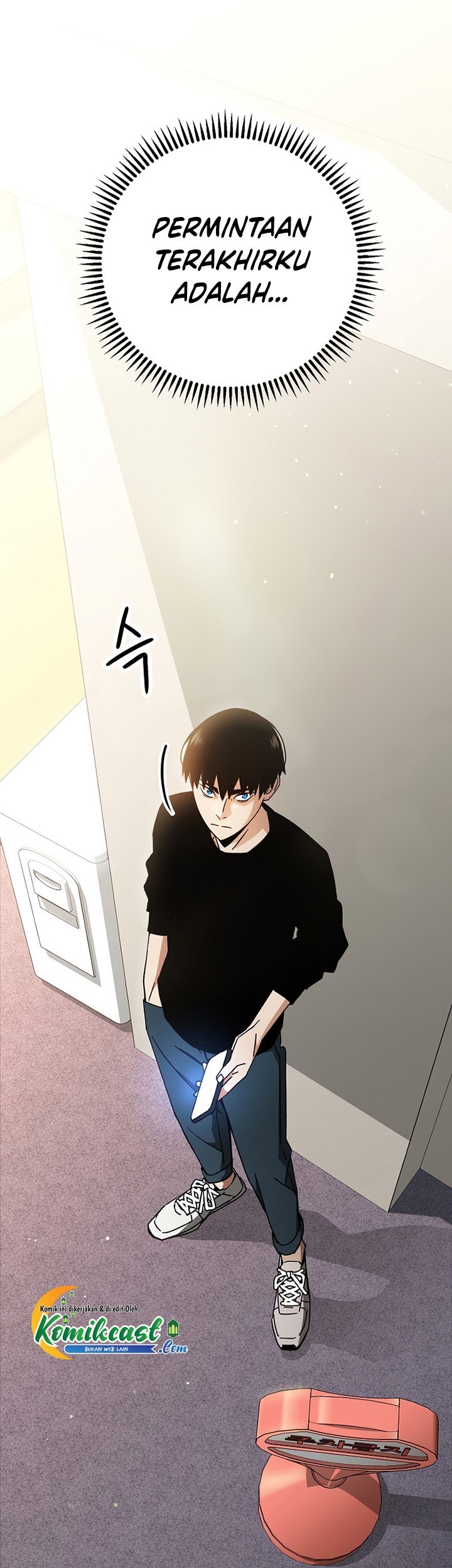 The Hero Returns Chapter 26 - halaman 24