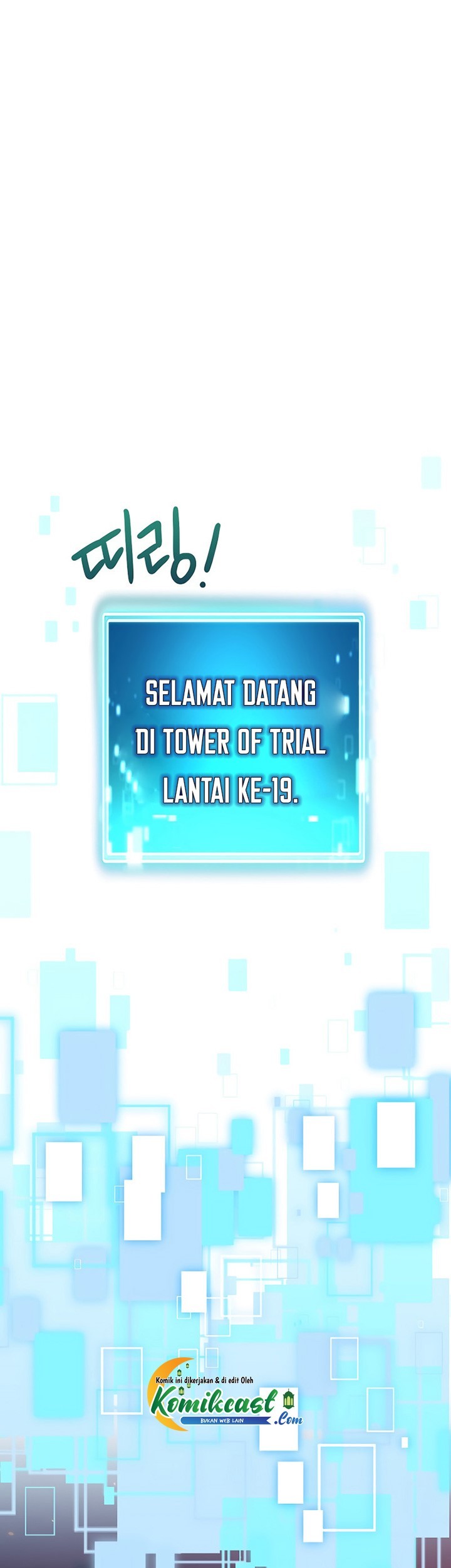 The Hero Returns Chapter 26 - halaman 32