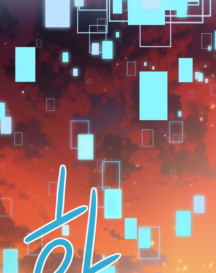The Hero Returns Chapter 26 - halaman 33