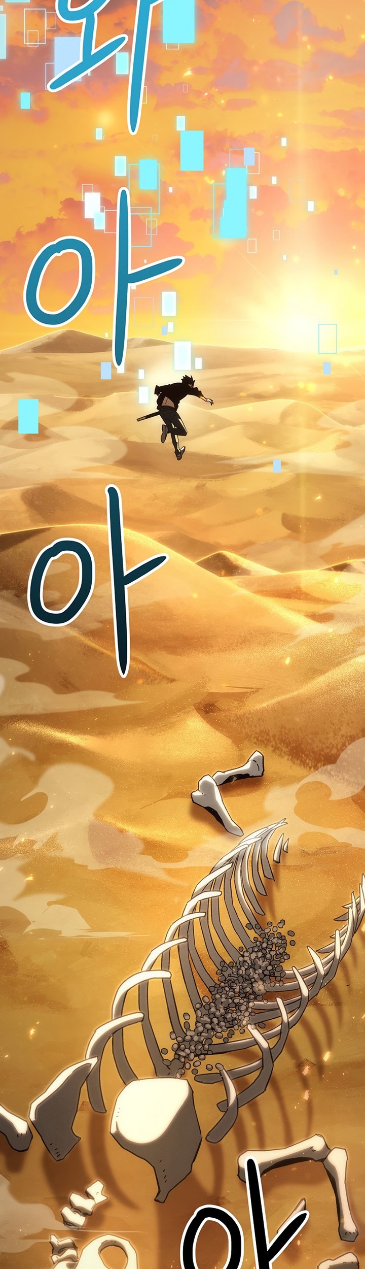 The Hero Returns Chapter 26 - halaman 34